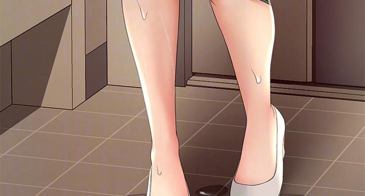 剑道学姐内容介绍漫画,第33话2图