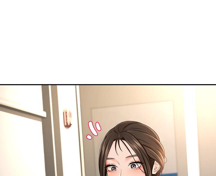 剑道学姐内容介绍漫画,第39话2图