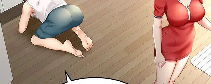 剑道学姐内容介绍漫画,第22话1图