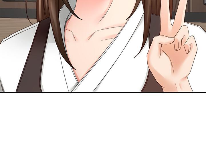 剑道学姐内容介绍漫画,第74话1图