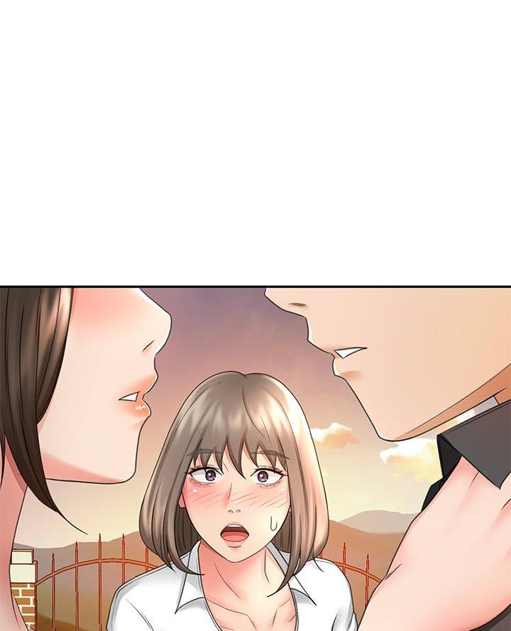 剑道学姐内容介绍漫画,第66话1图
