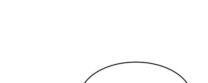 剑道学姐内容介绍漫画,第26话1图