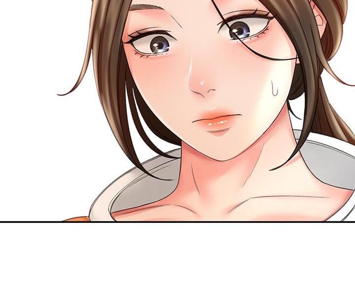 剑道学姐内容介绍漫画,第39话1图