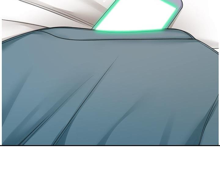 剑道学姐内容介绍漫画,第84话1图