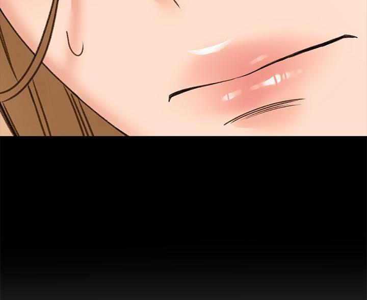 剑道学姐内容介绍漫画,第83话1图