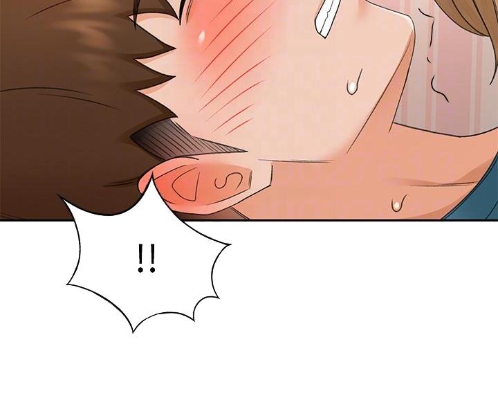 剑道学姐内容介绍漫画,第82话1图