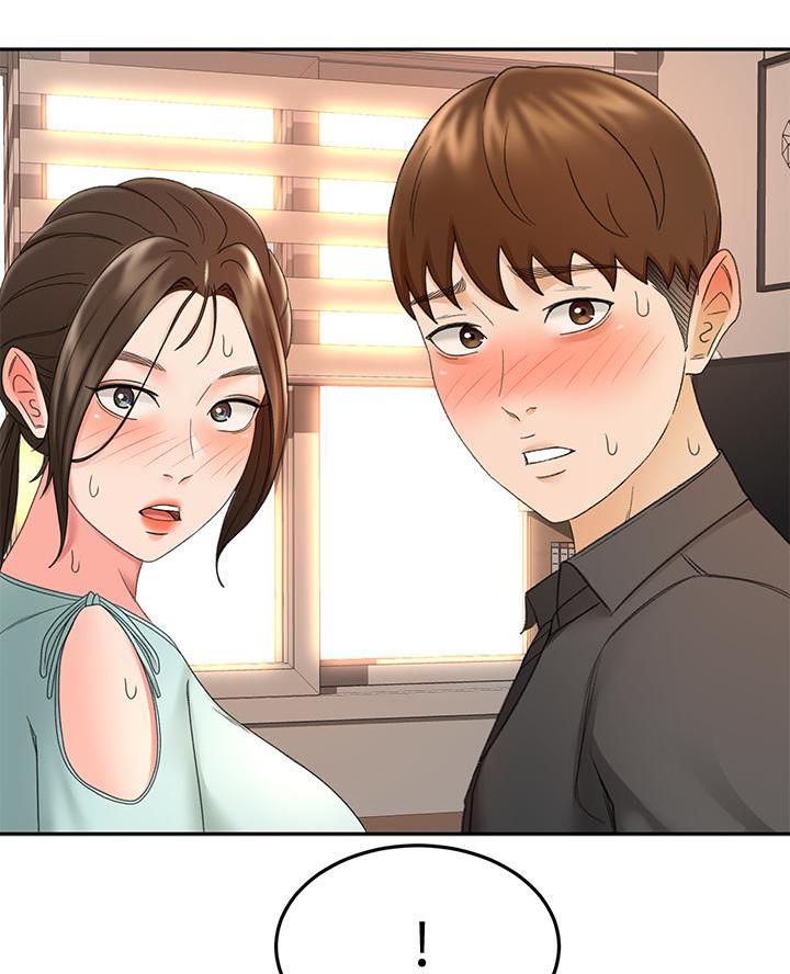 剑道学姐内容介绍漫画,第68话1图