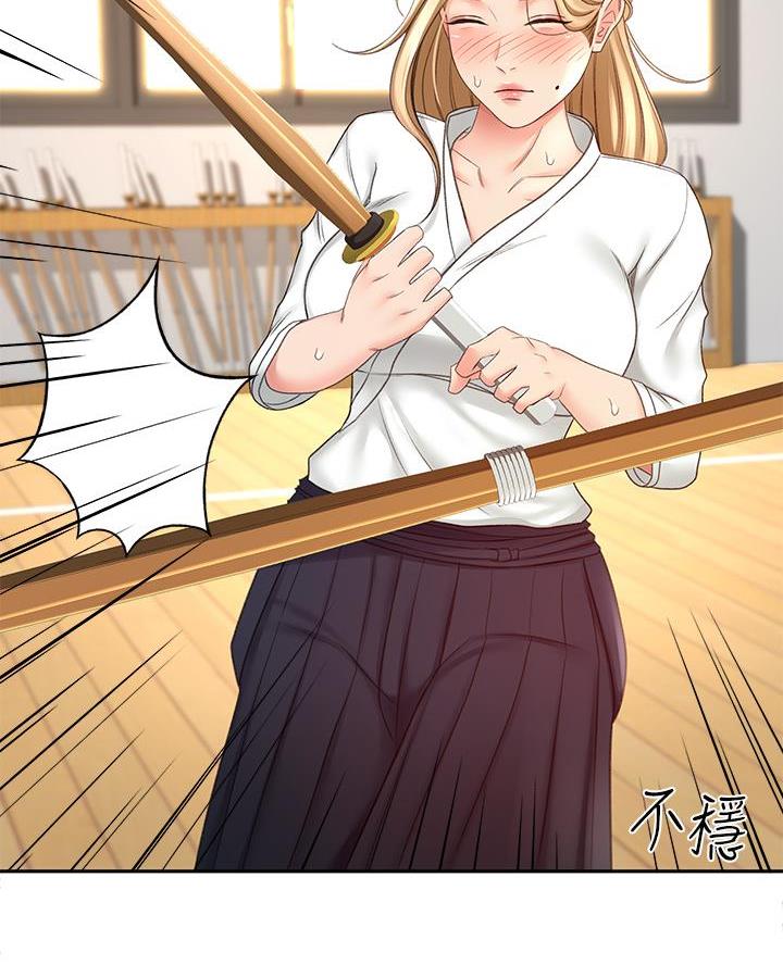 剑道学姐内容介绍漫画,第54话2图
