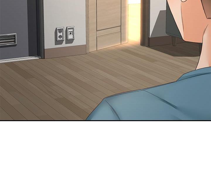 剑道学姐内容介绍漫画,第81话1图