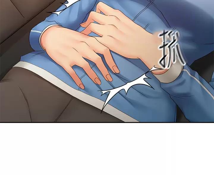 剑道学姐内容介绍漫画,第86话1图
