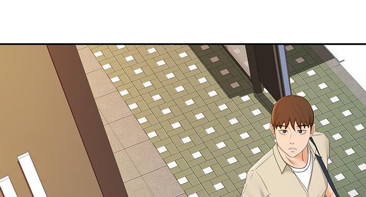 剑道学姐内容介绍漫画,第31话2图