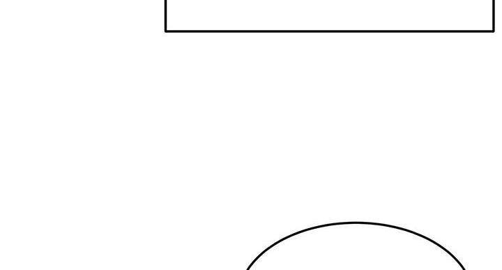 剑道学姐内容介绍漫画,第34话2图