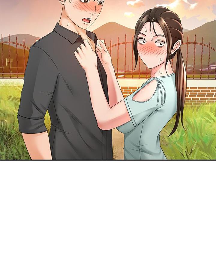 剑道学姐内容介绍漫画,第66话1图