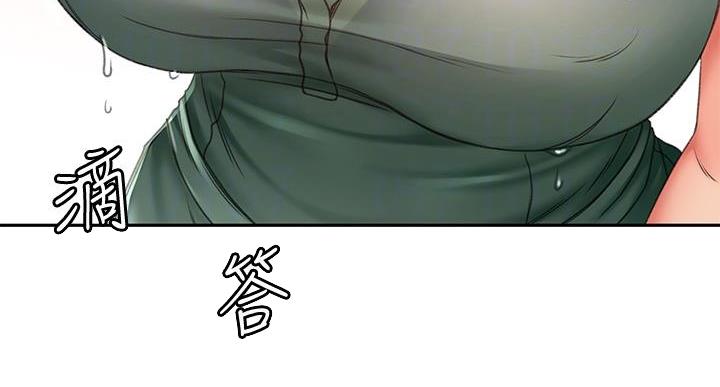 剑道学姐内容介绍漫画,第33话2图