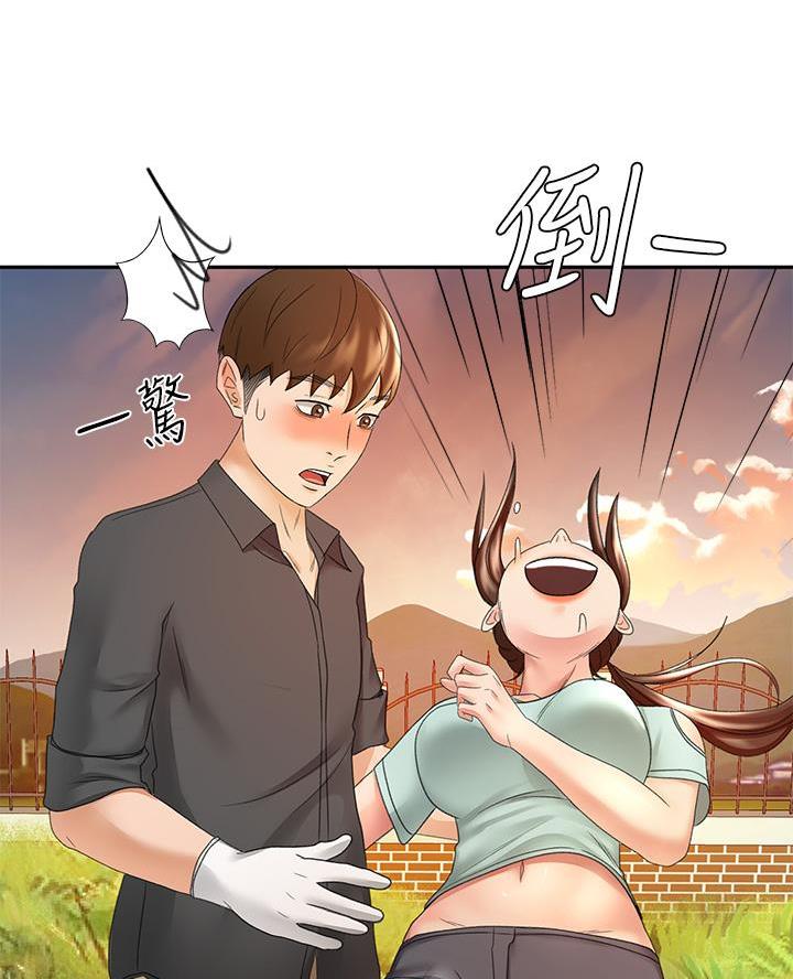 剑道学姐内容介绍漫画,第66话2图