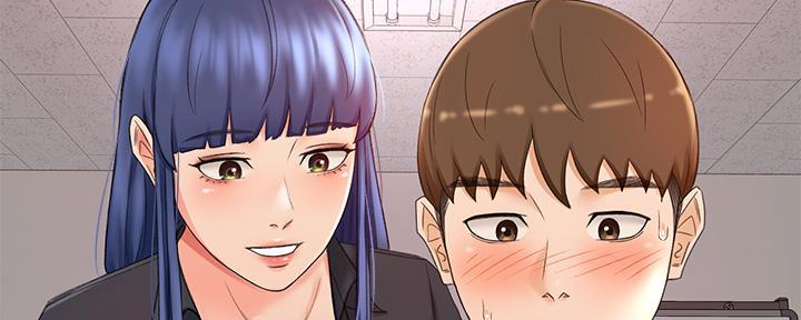 剑道学姐内容介绍漫画,第26话1图