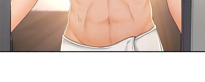 剑道学姐内容介绍漫画,第21话1图