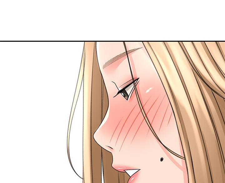 剑道学姐内容介绍漫画,第81话2图