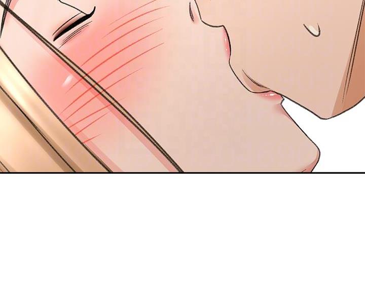 剑道学姐内容介绍漫画,第84话1图