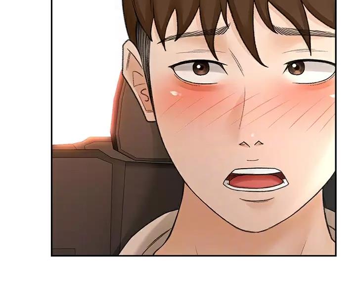 剑道学姐内容介绍漫画,第86话1图