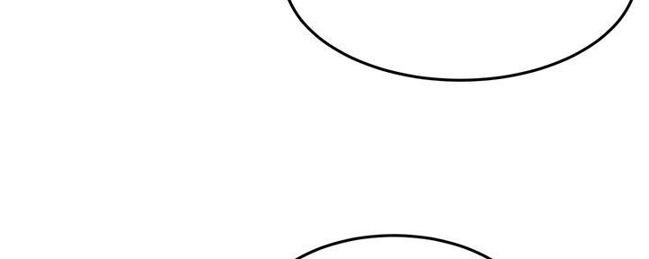 剑道学姐内容介绍漫画,第26话1图