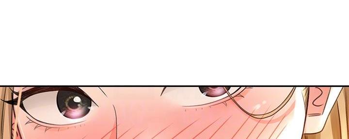 剑道学姐内容介绍漫画,第23话2图
