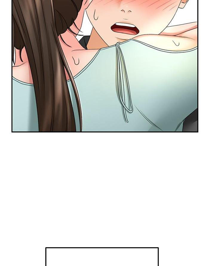 剑道学姐内容介绍漫画,第68话2图