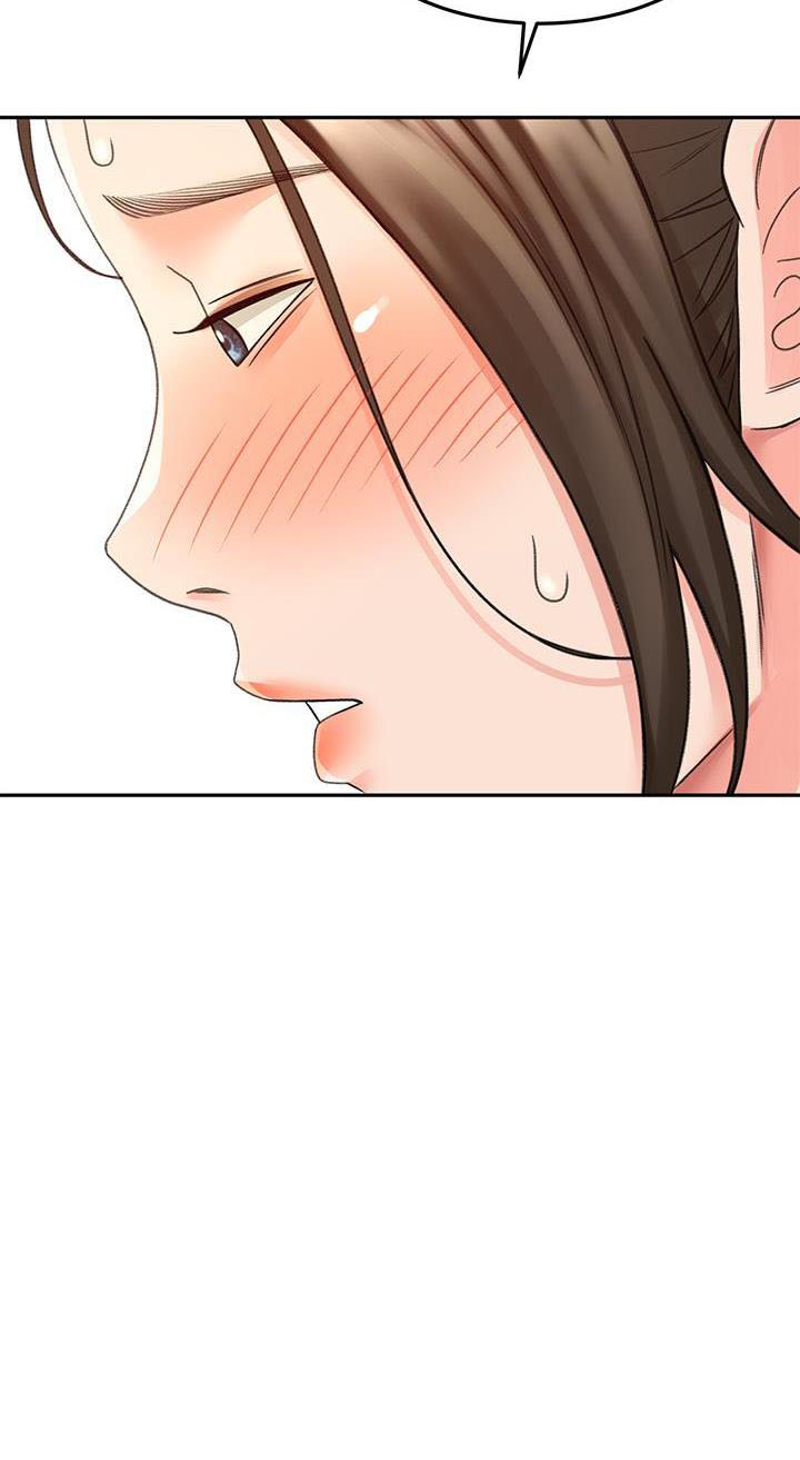 剑道学姐内容介绍漫画,第61话2图