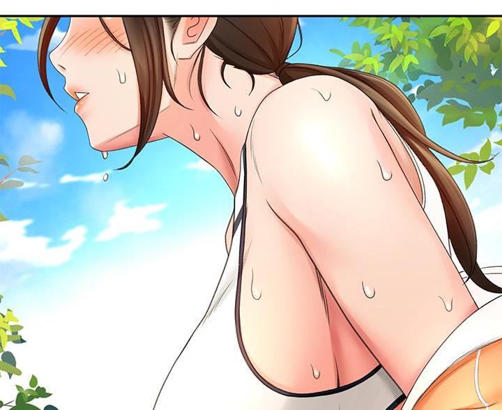 剑道学姐内容介绍漫画,第39话1图