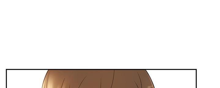 剑道学姐内容介绍漫画,第24话2图