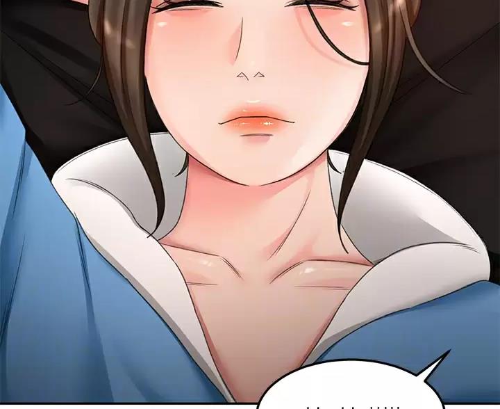 剑道学姐内容介绍漫画,第86话2图