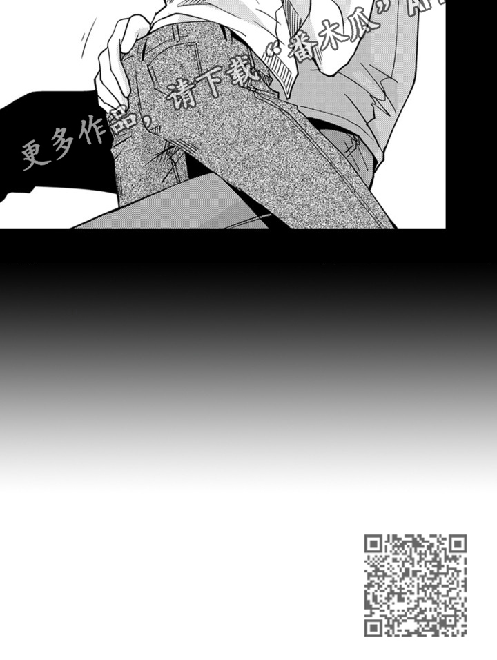 编辑与策划漫画,第14章：编辑本职1图