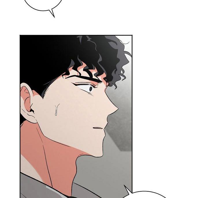 爱在延续漫画,第44章：溜达1图