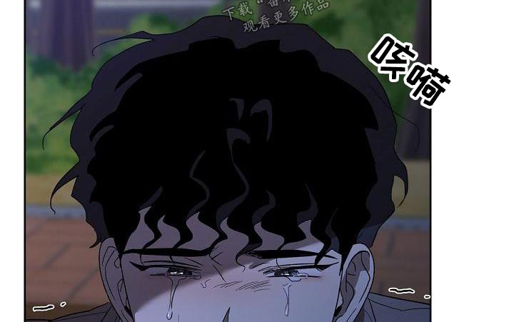 爱在延续小说漫画,第61章：责任2图
