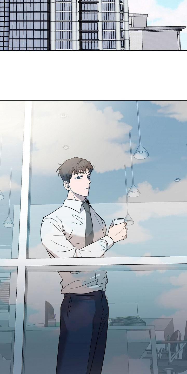爱在延续漫画,第2章：等待2图