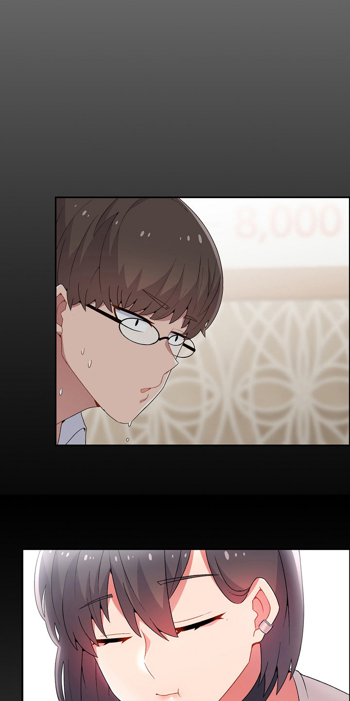 敏雅利特漫画,第3章：威胁2图