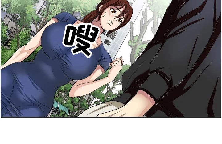 怪病肚子忽大忽小漫画,第36章：很熟悉的样子1图