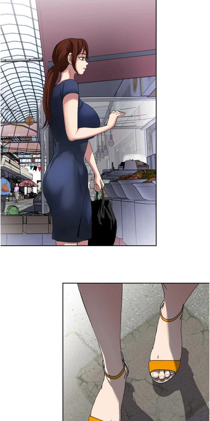 怪病缠身电视剧漫画,第35章：青梅竹马1图