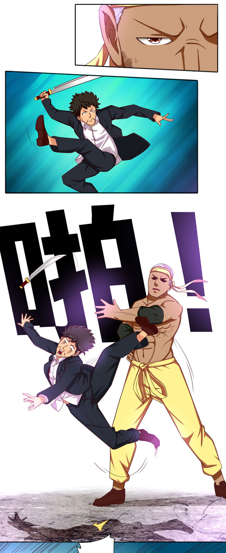 笼中对视频张丽伟漫画,第26章：1图