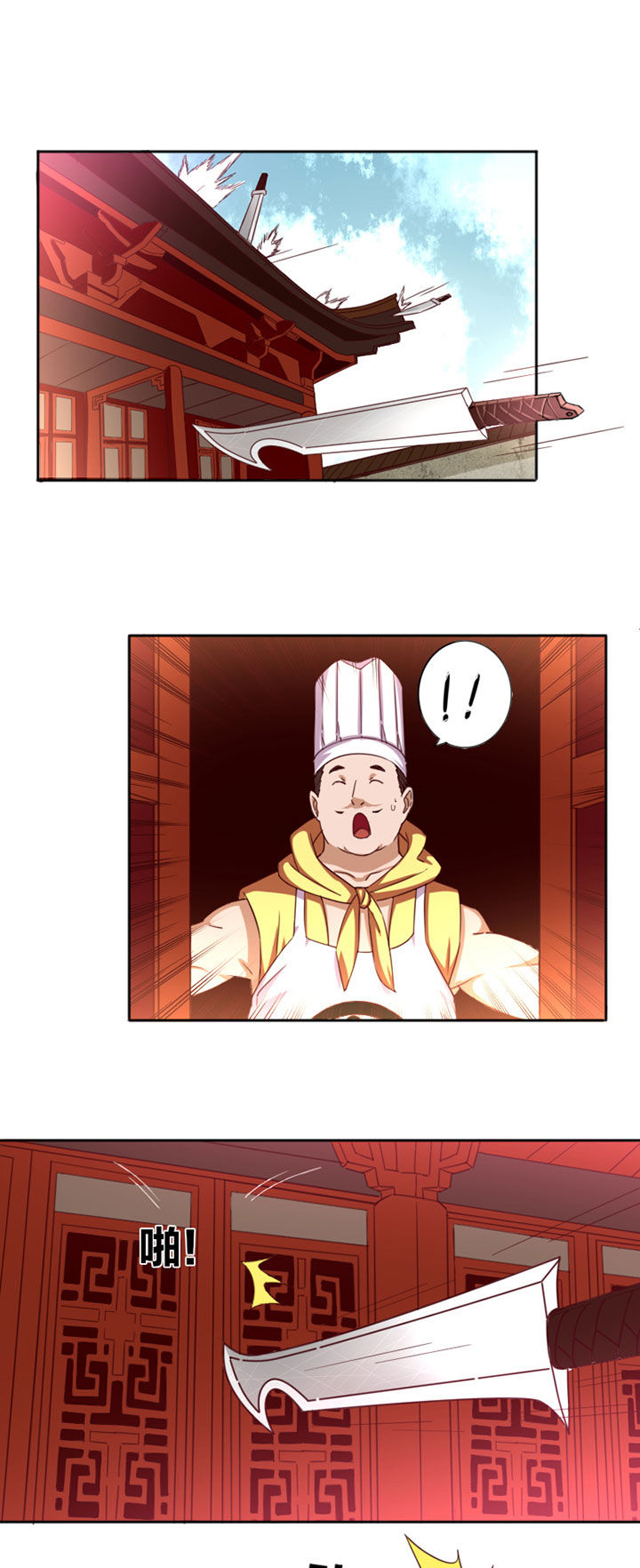 笼中对视频张丽伟漫画,第25章：1图