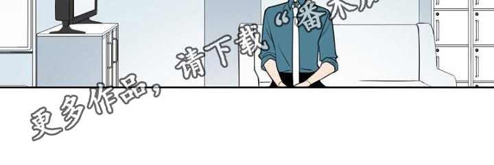 强势的成语漫画,第12章：抓获2图