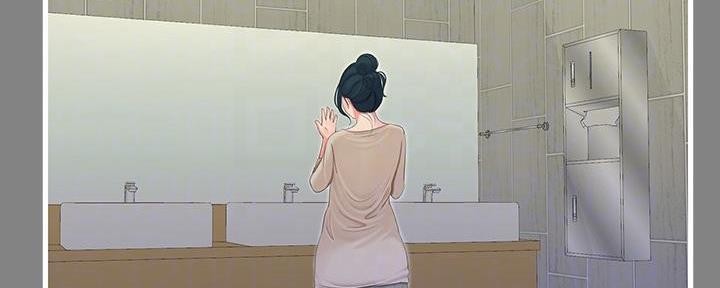 亲家四姐妹漫画,第134话2图