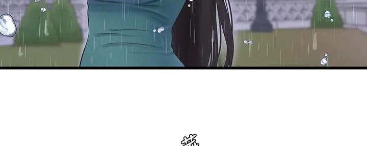 亲家四姐妹漫画,第141话2图