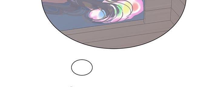 亲家四姐妹漫画,第137话2图