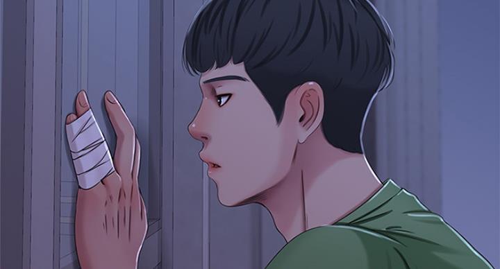 亲家四姐妹漫画,第81话2图