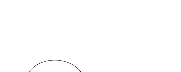 亲家四姐妹漫画,第98话2图