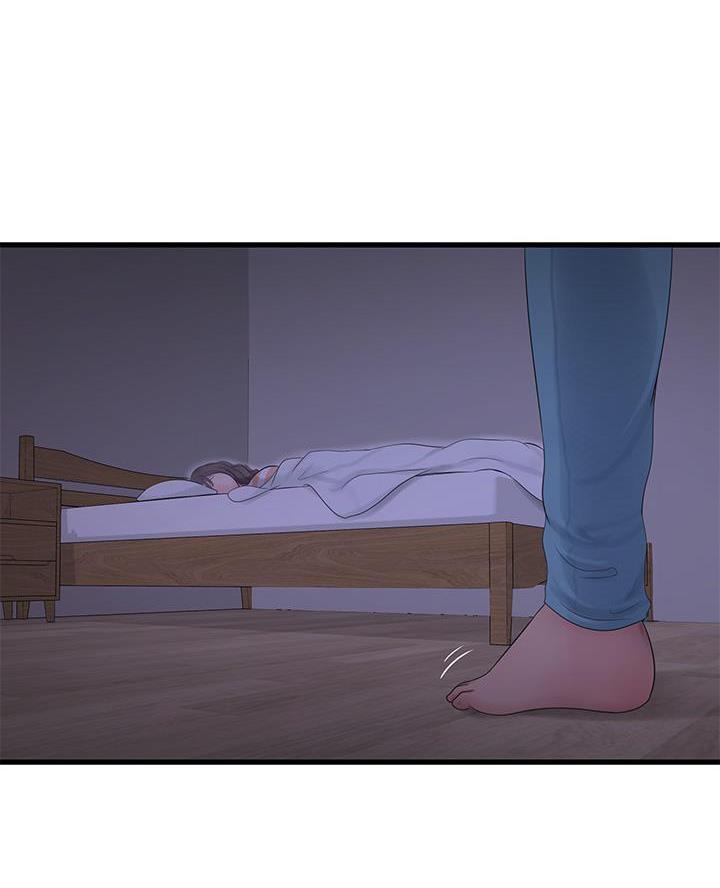 亲家四姐妹漫画,第172话2图