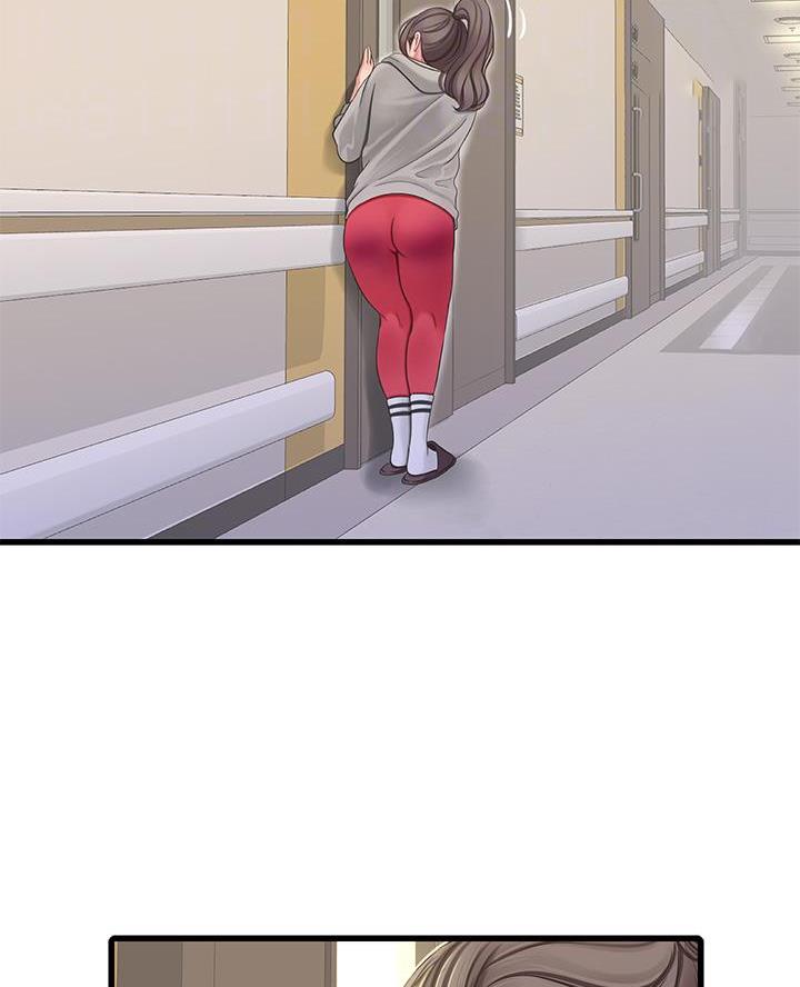 亲家四姐妹漫画,第164话1图