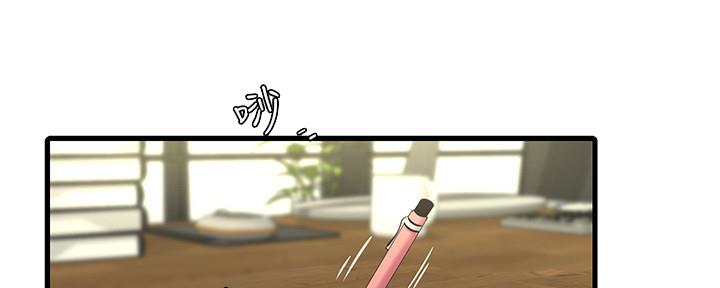 亲家四姐妹漫画,第110话2图