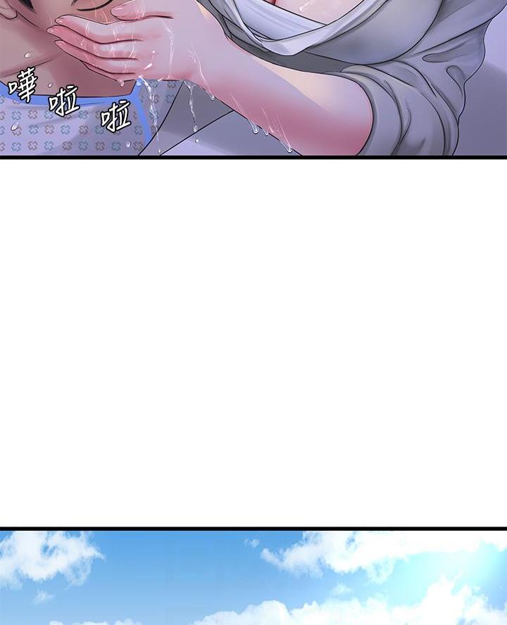 亲家四姐妹漫画,第165话2图